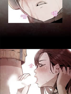 Good Night 1-34[完結]_0360