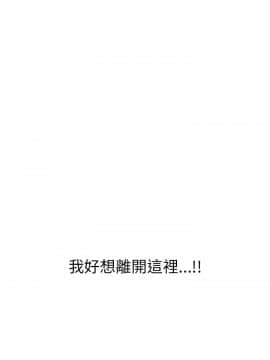 Good Night 1-34[完結]_0320