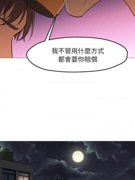 Good Night 1-34[完結]_0314