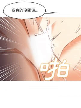 Good Night 1-34[完結]_0306