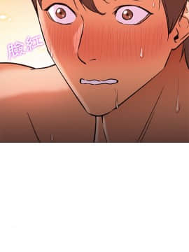 Good Night 1-34[完結]_0298