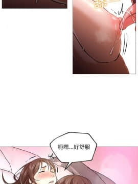 Good Night 1-34[完結]_0293