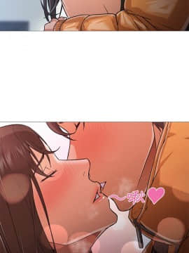 Good Night 1-34[完結]_0286