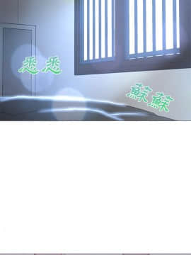 Good Night 1-34[完結]_0284
