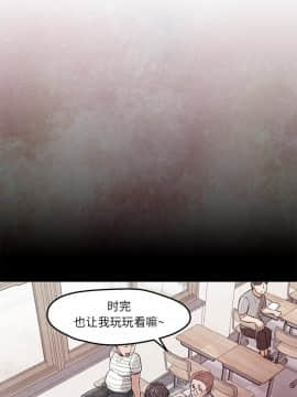 Good Night 1-34[完結]_0272