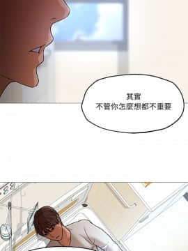 Good Night 1-34[完結]_0268