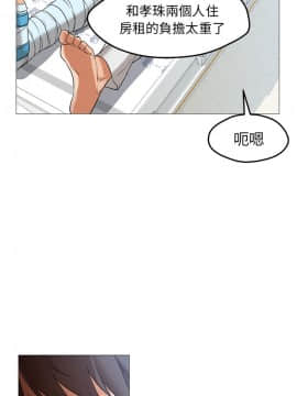 Good Night 1-34[完結]_0260