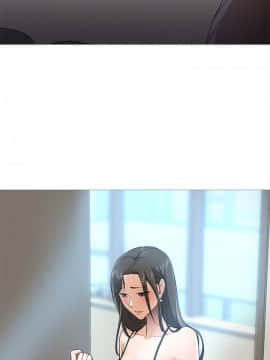 Good Night 1-34[完結]_0258