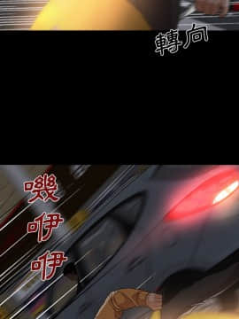Good Night 1-34[完結]_0256