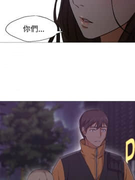 Good Night 1-34[完結]_0229