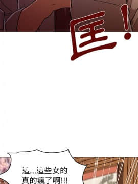 Good Night 1-34[完結]_0214