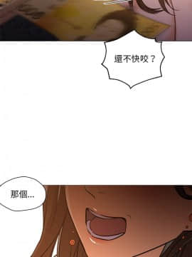 Good Night 1-34[完結]_0211