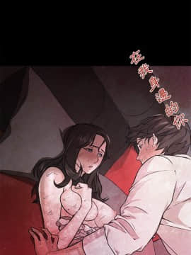 Good Night 1-34[完結]_0208