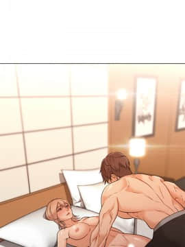 Good Night 1-34[完結]_0200