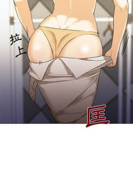 Good Night 1-34[完結]_0189