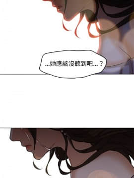 Good Night 1-34[完結]_0188