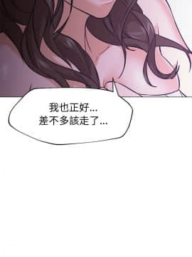 Good Night 1-34[完結]_0185