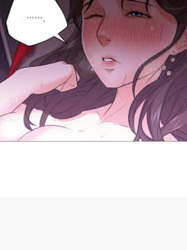 Good Night 1-34[完結]_0182