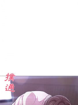 Good Night 1-34[完結]_0180
