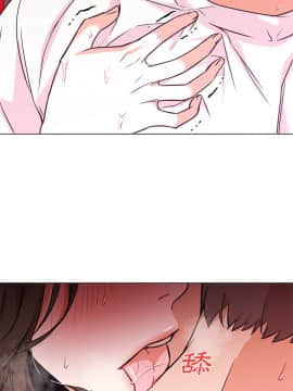 Good Night 1-34[完結]_0176