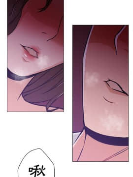 Good Night 1-34[完結]_0170