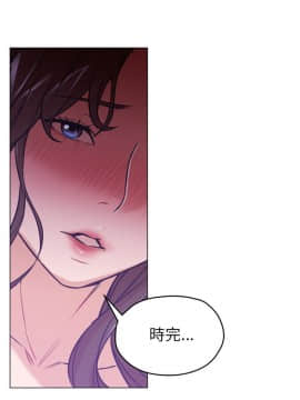 Good Night 1-34[完結]_0169