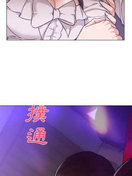 Good Night 1-34[完結]_0168