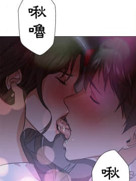 Good Night 1-34[完結]_0166