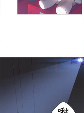 Good Night 1-34[完結]_0165