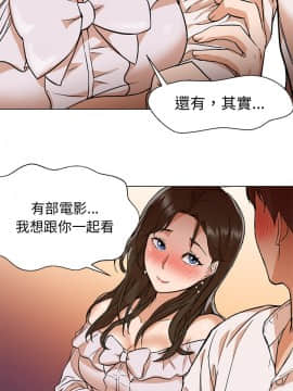 Good Night 1-34[完結]_0164