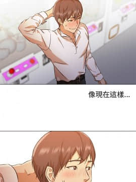 Good Night 1-34[完結]_0163