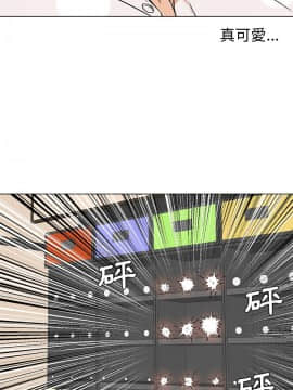 Good Night 1-34[完結]_0162