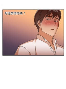 Good Night 1-34[完結]_0157