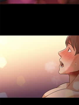 Good Night 1-34[完結]_0149