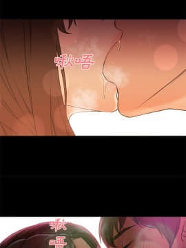 Good Night 1-34[完結]_0148