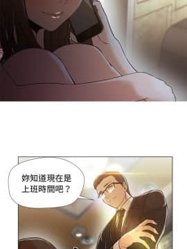 Good Night 1-34[完結]_0144