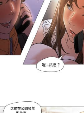 Good Night 1-34[完結]_0142