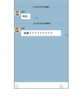 Good Night 1-34[完結]_0137