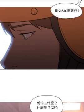 Good Night 1-34[完結]_0136