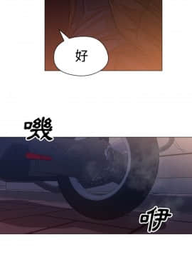 Good Night 1-34[完結]_0135
