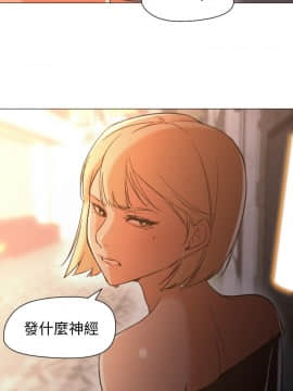 Good Night 1-34[完結]_0134