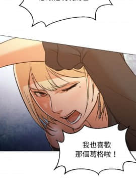Good Night 1-34[完結]_0132