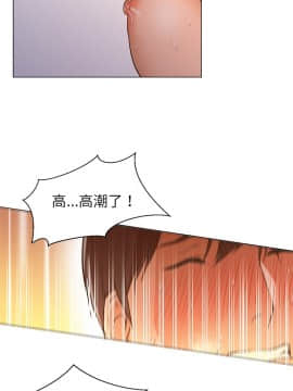 Good Night 1-34[完結]_0120