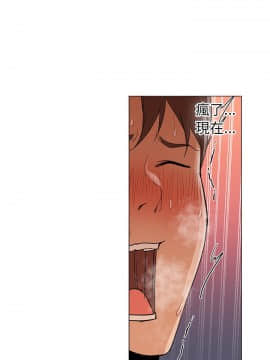 Good Night 1-34[完結]_0110