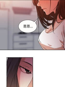 Good Night 1-34[完結]_0107