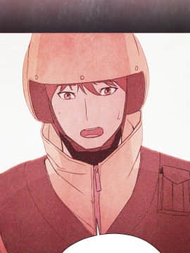 Good Night 1-34[完結]_0088