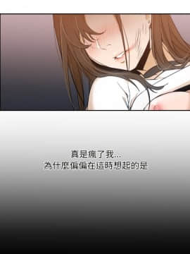 Good Night 1-34[完結]_0078