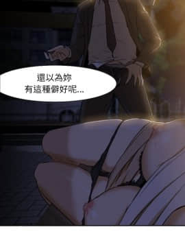 Good Night 1-34[完結]_0069