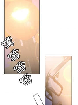Good Night 1-34[完結]_0067