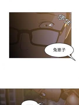 Good Night 1-34[完結]_0066